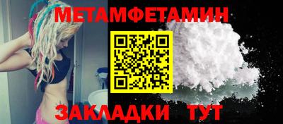 бошки Гай