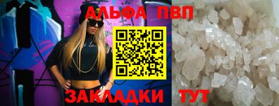 гашишное масло Гагарин