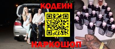 гашишное масло Гагарин