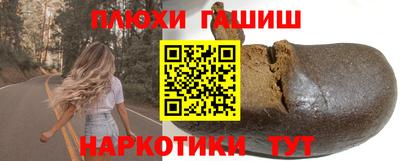 герыч Жуковский