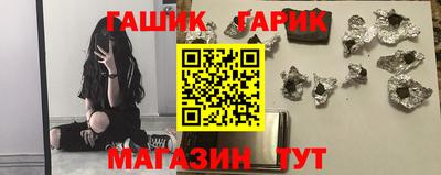 кокс Гатчина
