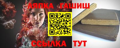 бошки Гай