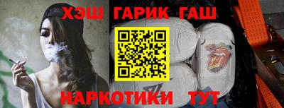 кокс Гатчина