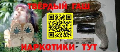 бошки Гай