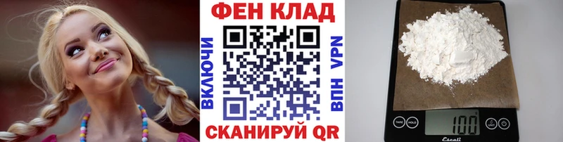 где продают   Ишимбай  МЕТАМФЕТАМИН кристалл 